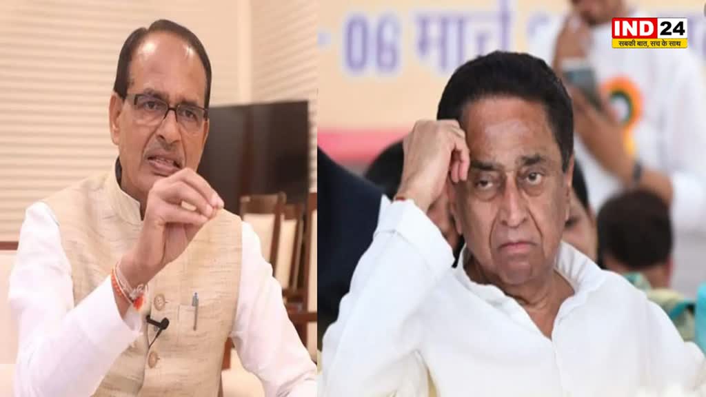 MP NEWS : कमलनाथ की ट्यूबलाइट लेट जलती है - सीएम शिवराज सिंह