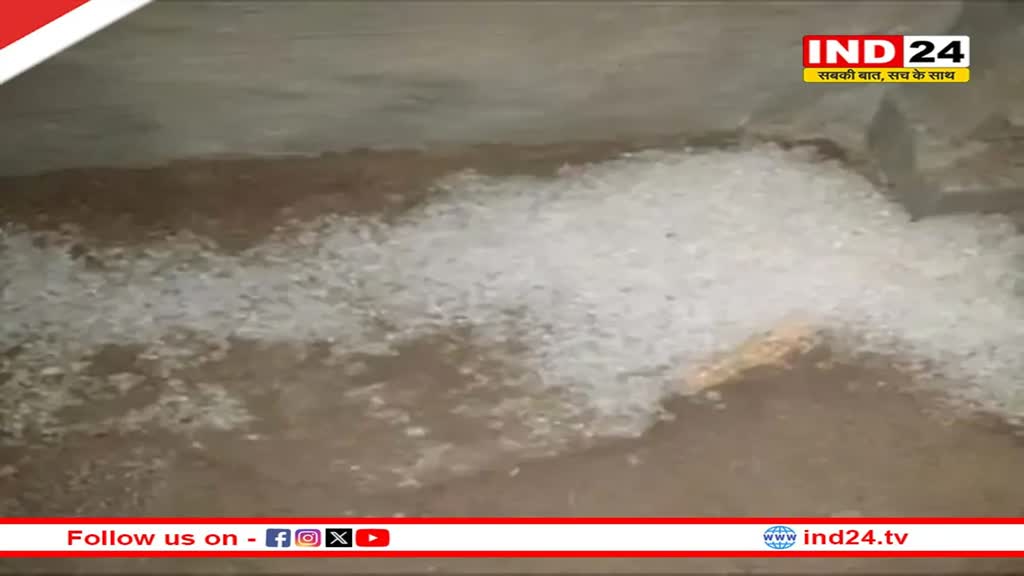Rajasthan Weather Update: फरवरी में पड़ी ठंड ने तोड़ा 5 साल का रिकॉर्ड, मार्च में सामान्य रहेगा तापमान, बारिश ज्यादा होने की संभावना