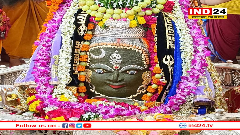 आंवला नवमी पर राम मय हुआ बाबा श्री महाकाल का दरबार