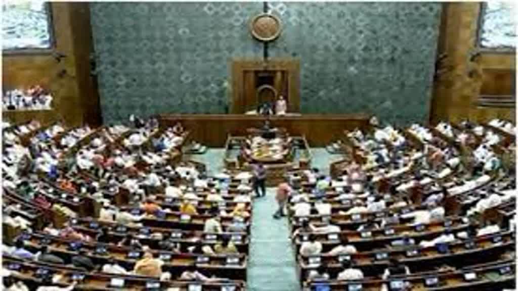 लोकसभा में पारित हुआ नारी शक्ति वंदन विधेयक, पक्ष में 454 वोट मिले और विरोध में केवल 2