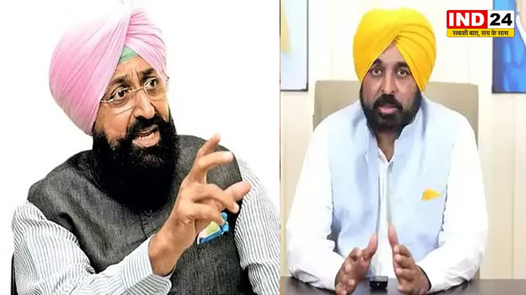 Punjab News : कांग्रेस नेता प्रताप सिंह बाजवा का बड़ा दावा, बोले -  AAP के 32 विधायक हमारे संपर्क में हैं 