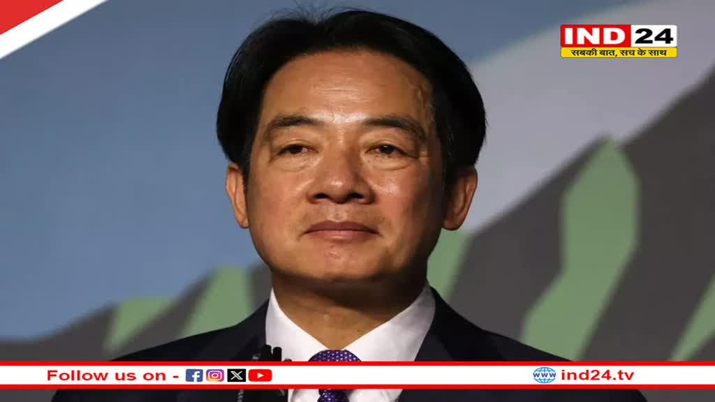 China-Taiwan Conflict: ताइवान के राष्ट्रपति ने ड्रैगन को दिया मुंह तोड़ जवाब, कहा- 'हमें धमकियां देना बंद करे चीन'
