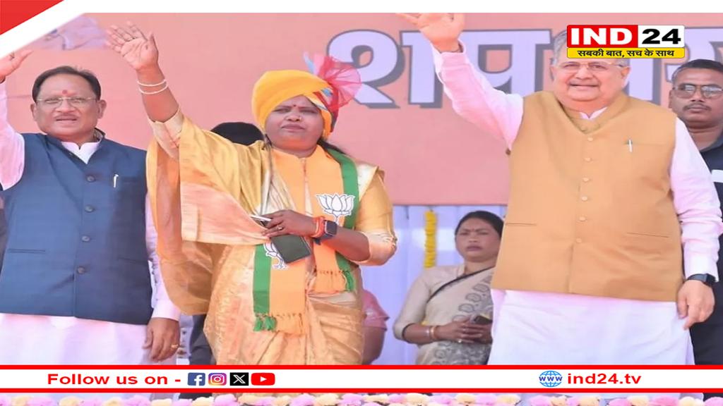 अंबिकापुर नगर निगम के नवनिर्वाचित महापौर और पार्षदों ने ली शपथ, सीएम साय और स्पीकर डॉ. रमन सिंह हुए शामिल