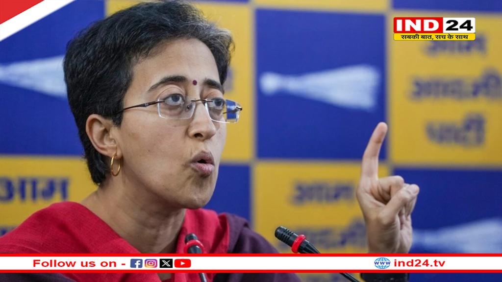 आतिशी ने CM पद से दिया इस्तीफा, LG सक्सेना ने विधानसभा भंग करने का जारी किया नोटिफिकेशन