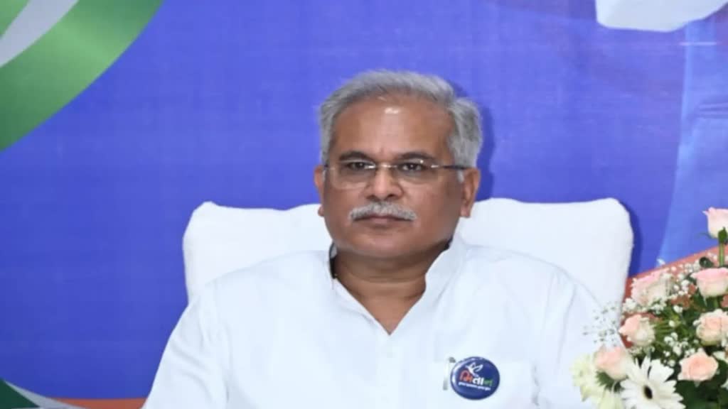 CG News : CM Bhupesh आज गोधन न्याय योजना के हितग्राहियों को 18 करोड़ 47 लाख रूपए की राशि करेंगे जारी…