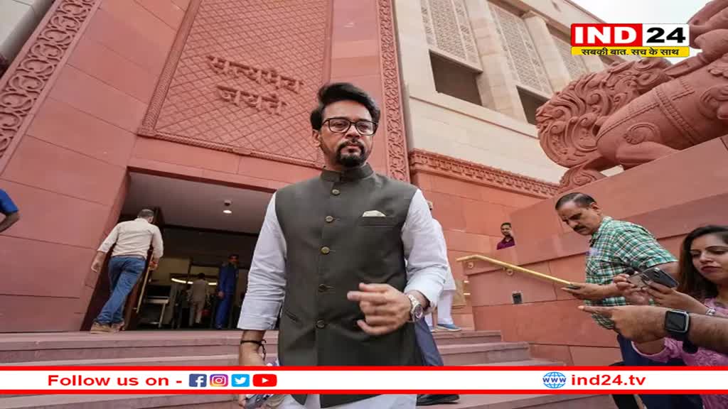 Asian Games 2023: भारतीय खिलाड़ियों को चीन ने नहीं दी एंट्री, विदेश मंत्रालय बोला- भेदभावपूर्ण व्यवहार अस्वीकार्य