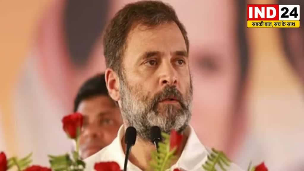 CG NEWS :  सांसद राहुल गांधी कल रायपुर दौरे में आएंगे प्रदेशभर से हजारों की संख्या में युवा सम्मेलन में शामिल होंगे