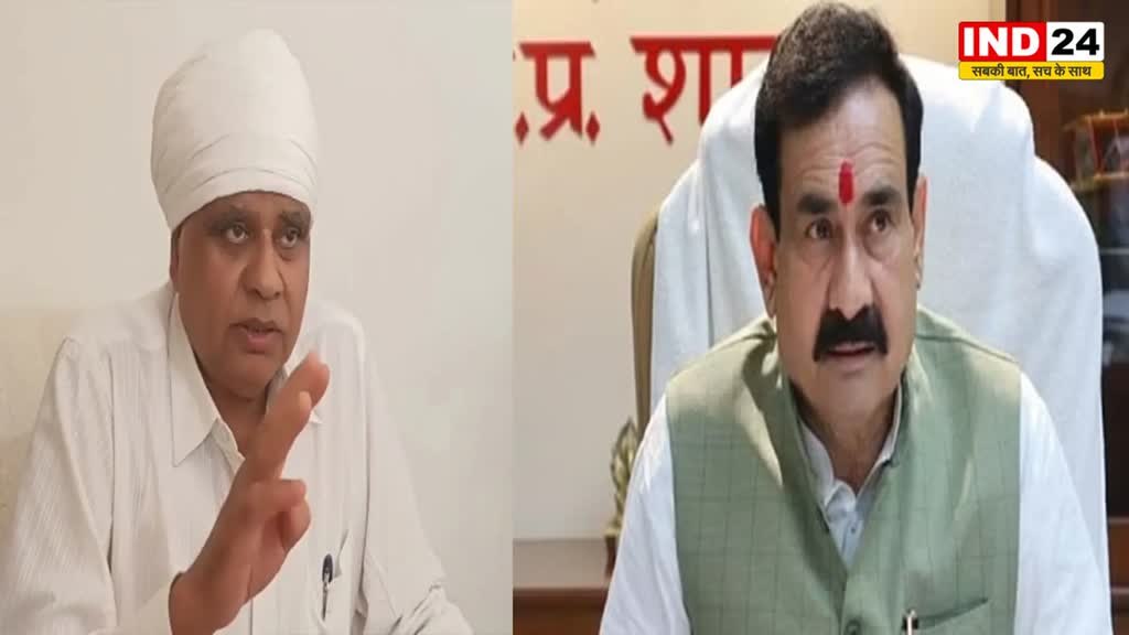  कांग्रेस नेता फूल सिंह बरैया के बिगड़े बोल, एमपी के गृहमंत्री को चुनौती देते हुए कहा - अगर एक बाप की औलाद है तो...  