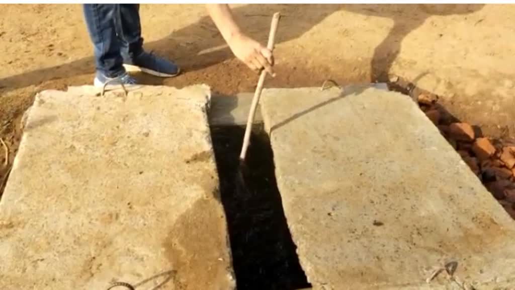 CG News :  लापरवाही पड़ी भारी....जल जीवन मिशन के गड्ढे में गिरने से तीन साल के मासूम की हुई मौत....