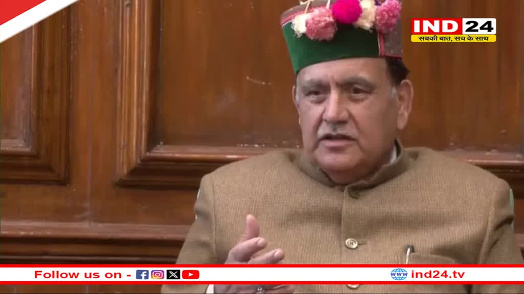 हिमाचल प्रदेश : कांग्रेस के सभी 6 बागी विधायक अयोग्य घोषित, व्हिप के उल्लंघन पर स्पीकर ने लिया एक्शन 
