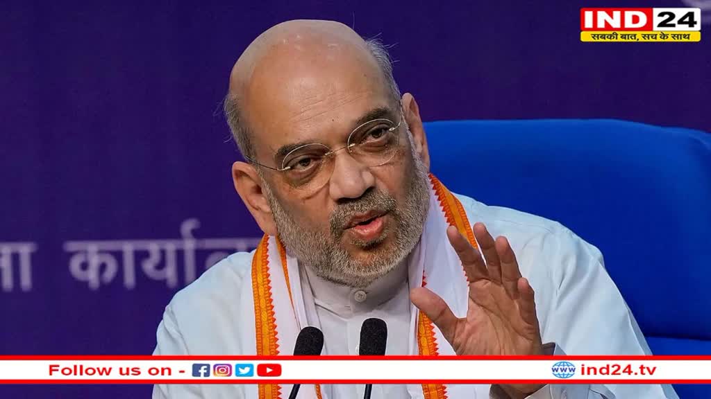भाजपा सरकार के 9 साल पूरे, गृह मंत्री Amit Shah विशाखापत्तनम में जनसभा को करेंगे संबोधित 
