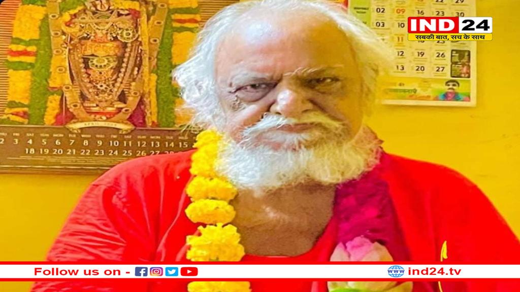 पीताम्बरा पीठ दतिया के वरिष्ठ आचार्य श्री ओम नारायण शास्त्री पंचतत्व में विलीन