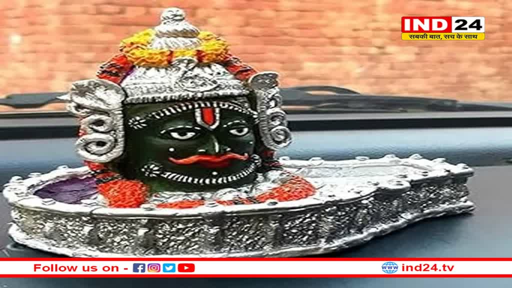 एकादशी पर वैष्णव तिलक लगाकर सजे बाबा महाकाल, हजारों भक्तों को दिए दिव्य दर्शन