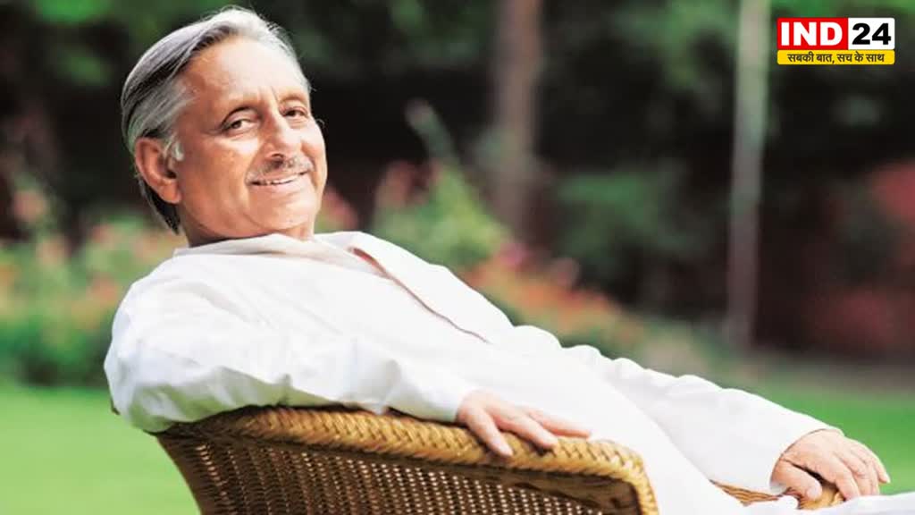  कांग्रेस नेता मणिशंकर का बड़ा बयान, बोले - नौ साल से PAK से हमारी बात नहीं हुई, रिश्ते कैसे सुधरेंगे ?