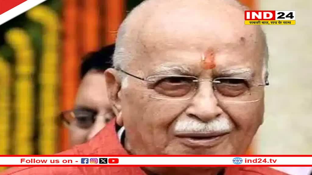 लालकृष्ण आडवाणी की हालत में सुधार, जेपी नड्डा ने की डॉक्टरों से बात