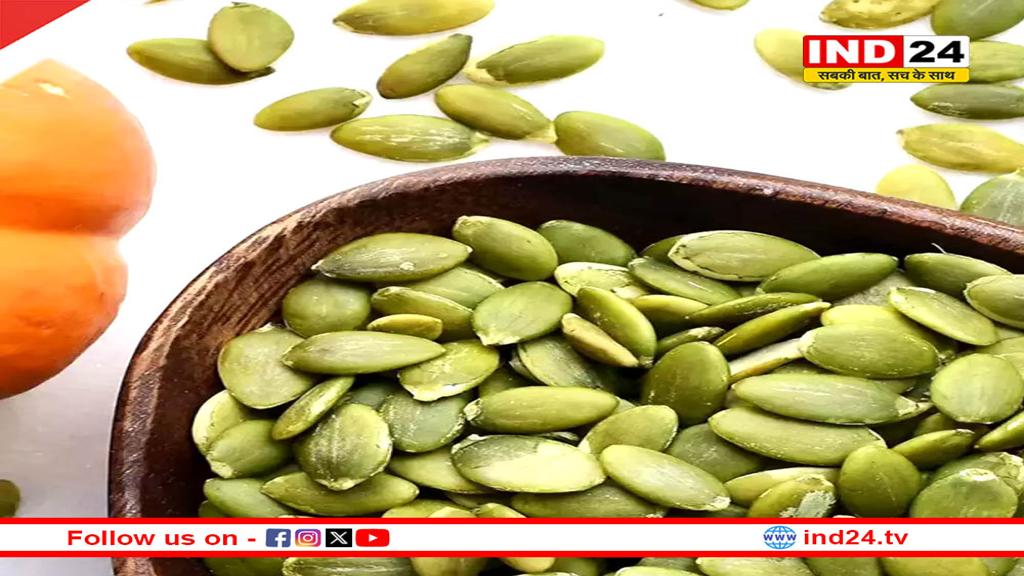 PCOS जैसी समस्या को मैनेज कर सकते हैं ये बीज, बस जान लें खाने का सही तरीका