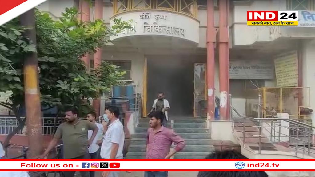 हरदोई के निजी चाइल्ड हॉस्पिटल में भीषण आग, दो दर्जन से अधिक बच्चों को सुरक्षित निकाला गया