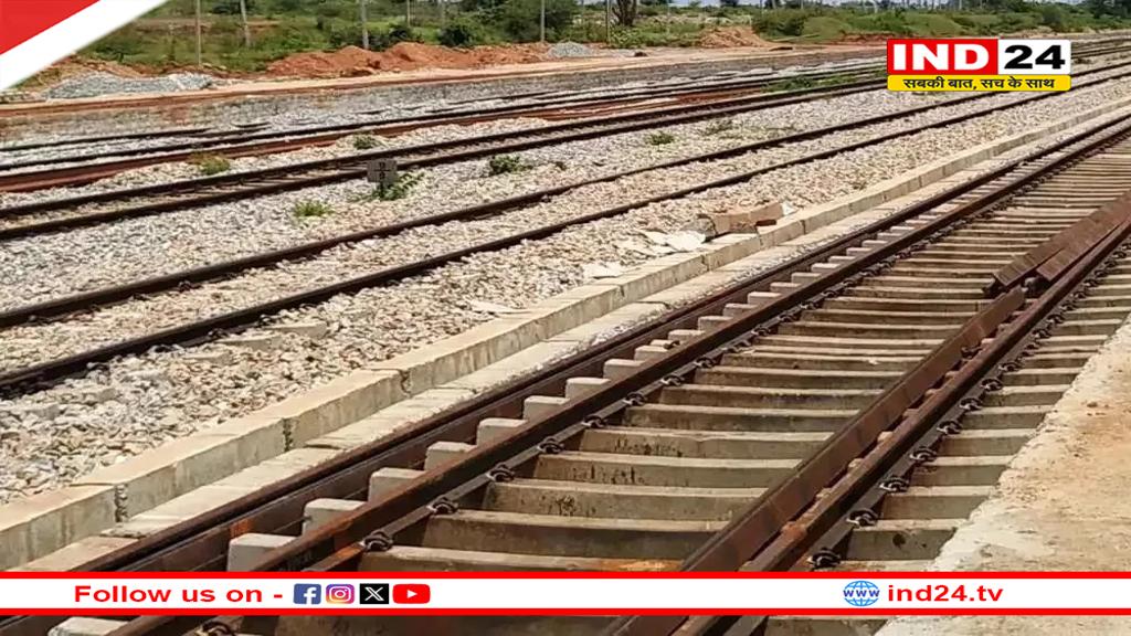केन्द्रीय कैबिनेट ने इटारसी-नागपुर चौथी रेल लाइन परियोजना को दी मंजूरी