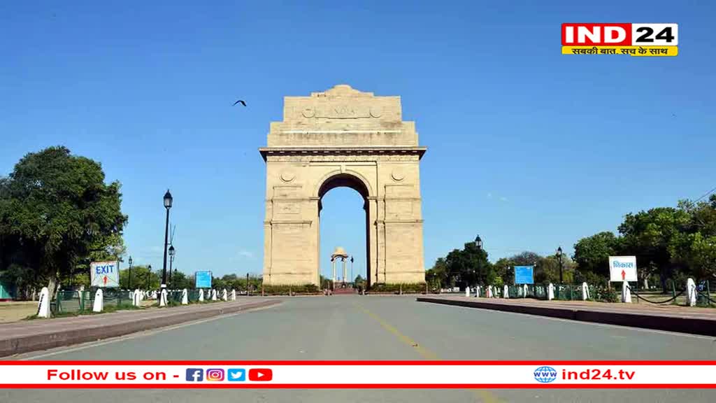 Delhi Traffic Advisory: जानें किस वजह से दिल्ली की सड़को पर 3 दिन तक पसरा रहेगा सन्नाटा?