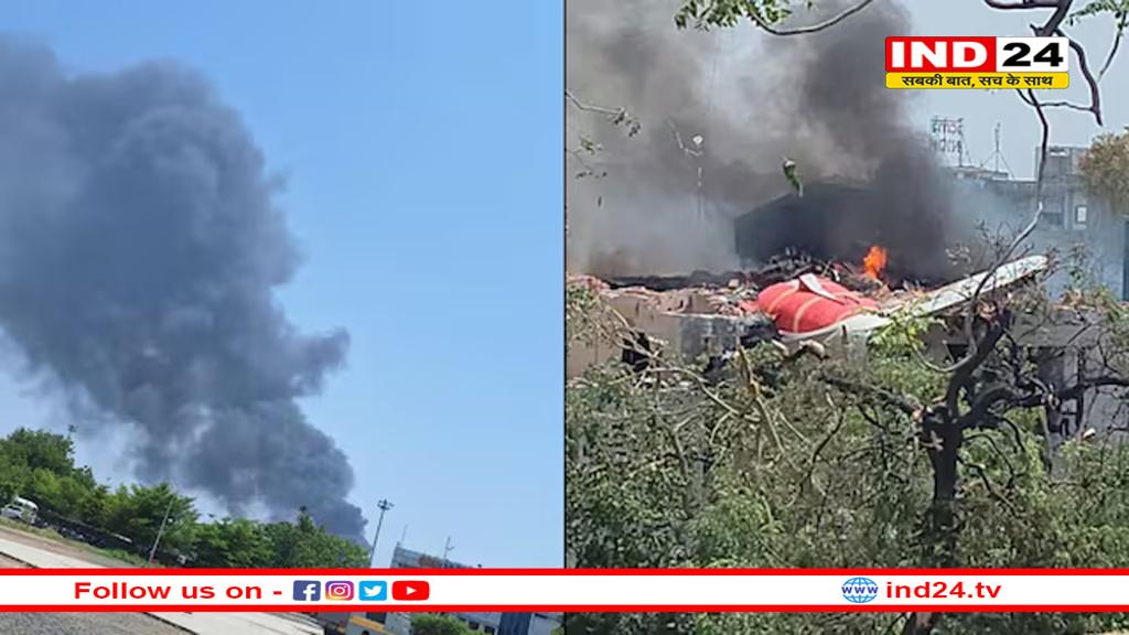 अहमदाबाद प्लेन क्रैश: एयर इंडिया का पहला बयान आया सामने