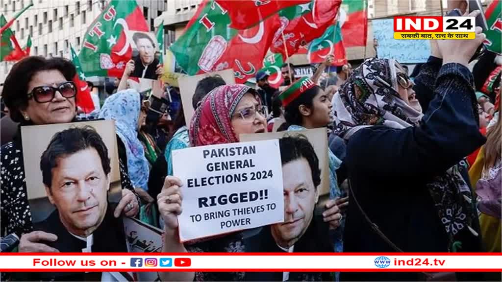 चुनाव धांधली के खिलाफ प्रदर्शन को लेकर इमरान की पार्टी के 100 से ज्यादा समर्थक गिरफ्तार