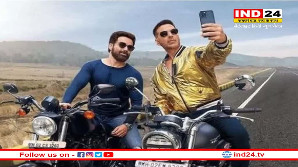 Selfiee Trailer: इंतजार खत्म ! सामने आई ' सेल्फी' के ट्रेलर की रिलीज डेट, इस दिन होगी रिलीज