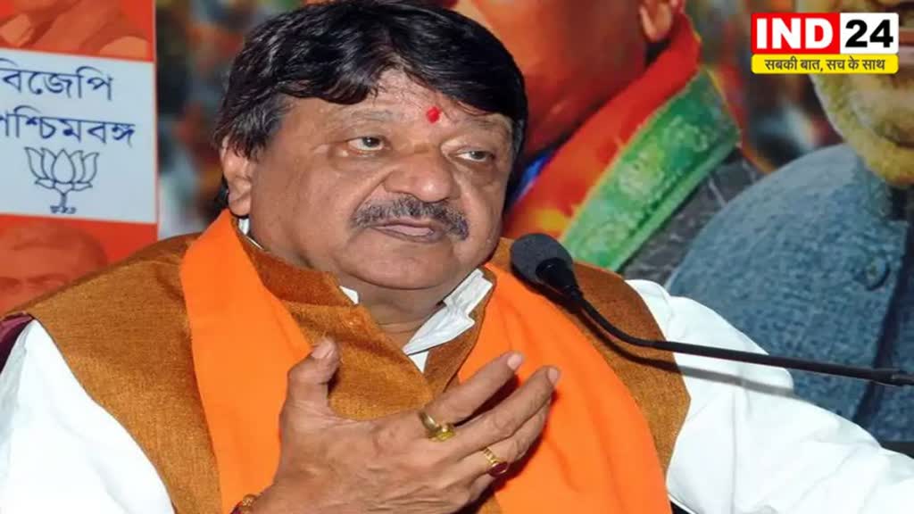 हर नगरीय निकाय एक नगर वन भी विकसित करे- मंत्री कैलाश विजयवर्गीय