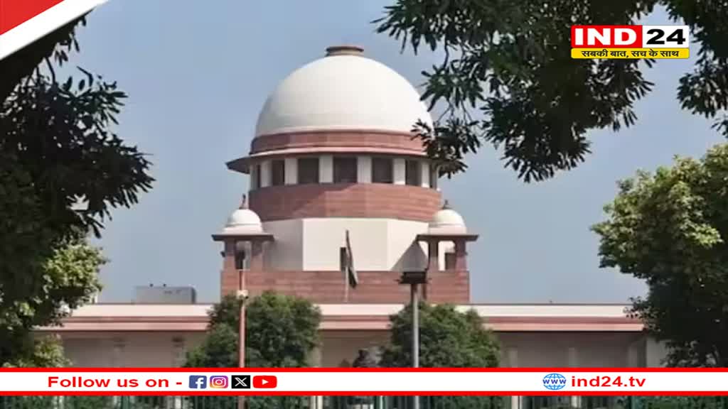 Bar Council Election: राजस्थान में 8 दिसंबर को होंगे बार एसोसिएशन के चुनाव, सुप्रीम कोर्ट ने खारिज की रोक वाली याचिका