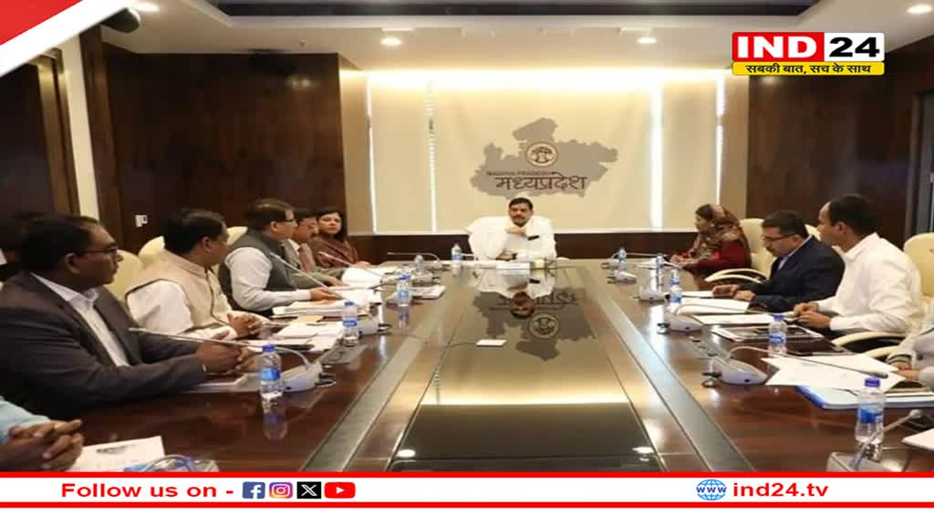 सीएम डॉ.मोहन यादव ने की लोक स्वास्थ्य यांत्रिकी विभाग की समीक्षा, दिए ये निर्देश