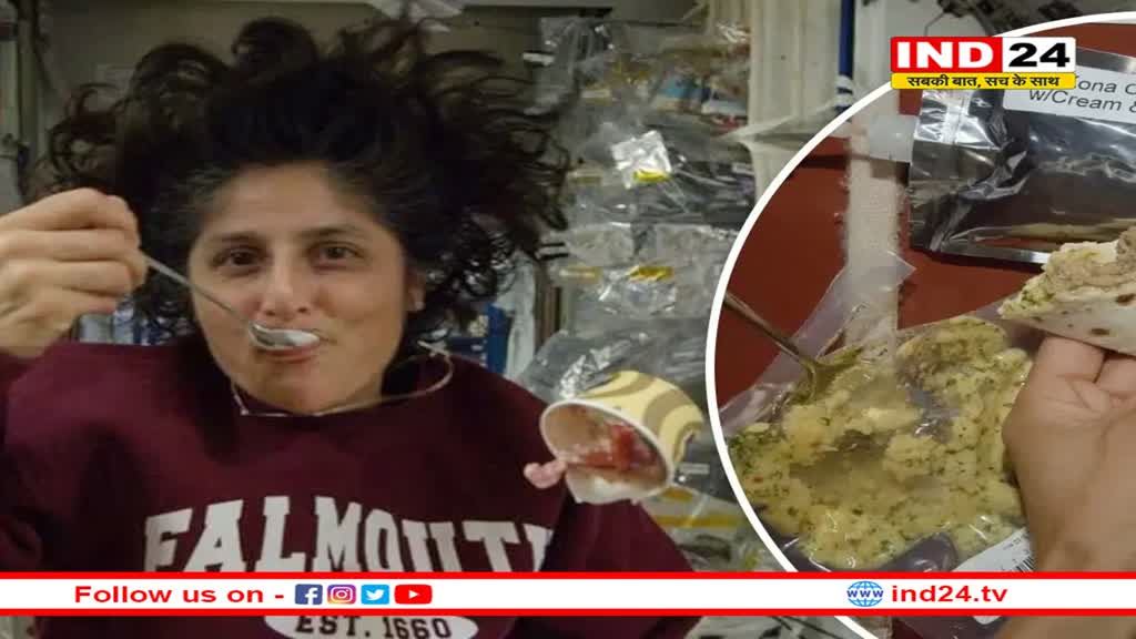 अंतरिक्ष में भूख क्यों नहीं लगती, मनपसंद खाना भी लगता है फीका?