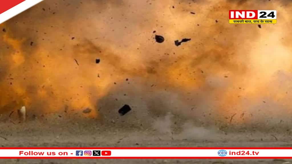 IED ब्लास्ट में घायल हुए सुरक्षा बल के 2 जवान, रायपुर किया गया रेफर