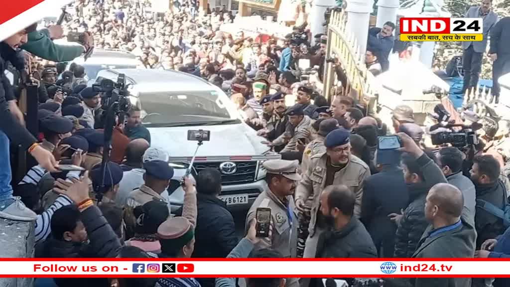 Himachal Politics: कांग्रेस के छह दलबदलू विधायकों को लेकर विधानसभा स्पीकर आज सुना सकते हैं बड़ा फैसला!