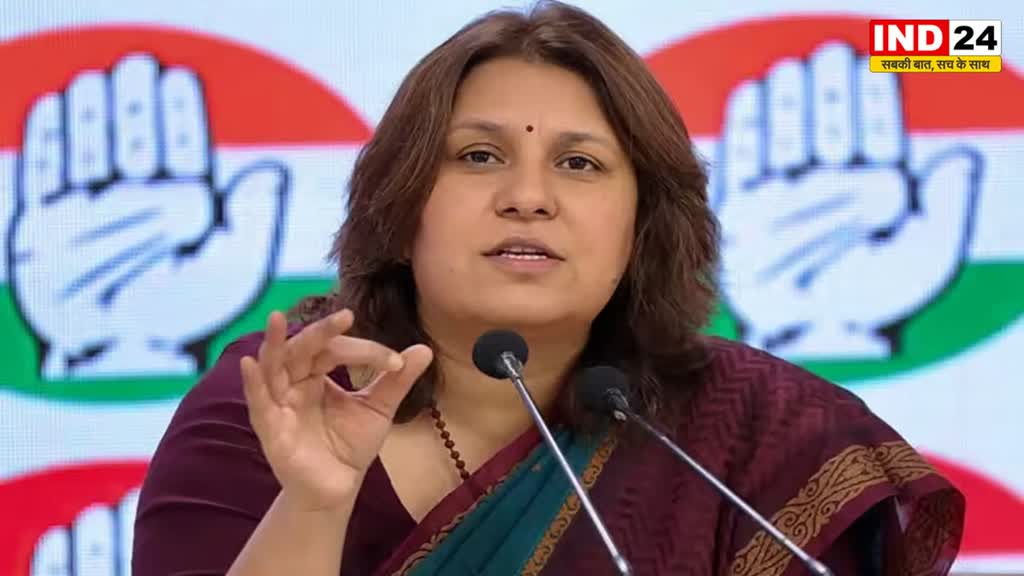  MP NEWS: नाबालिग से रेप के मामलों में मध्यप्रदेश नंबर 1 - सुप्रिया श्रीनेत