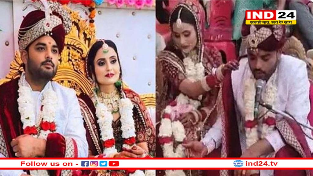 अपनी ही शादी में पुजारी बने दूल्हे ने पढ़े वैदिक मंत्र, वायरल हुआ वीडियो