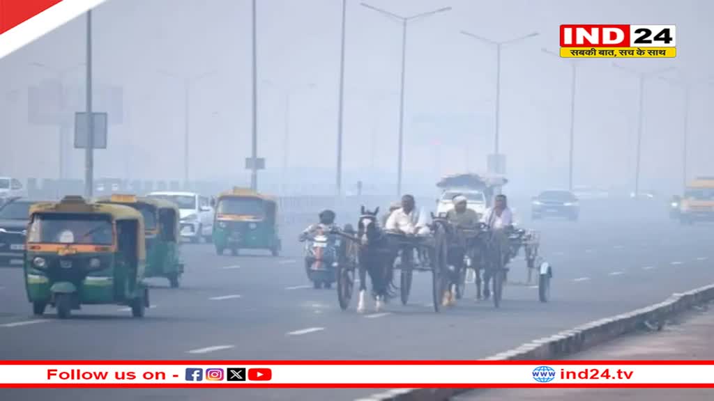 MP में पचमढ़ी सबसे ठंडा, उत्तरी हवाओं से लुढ़क रहा रात का तापमान