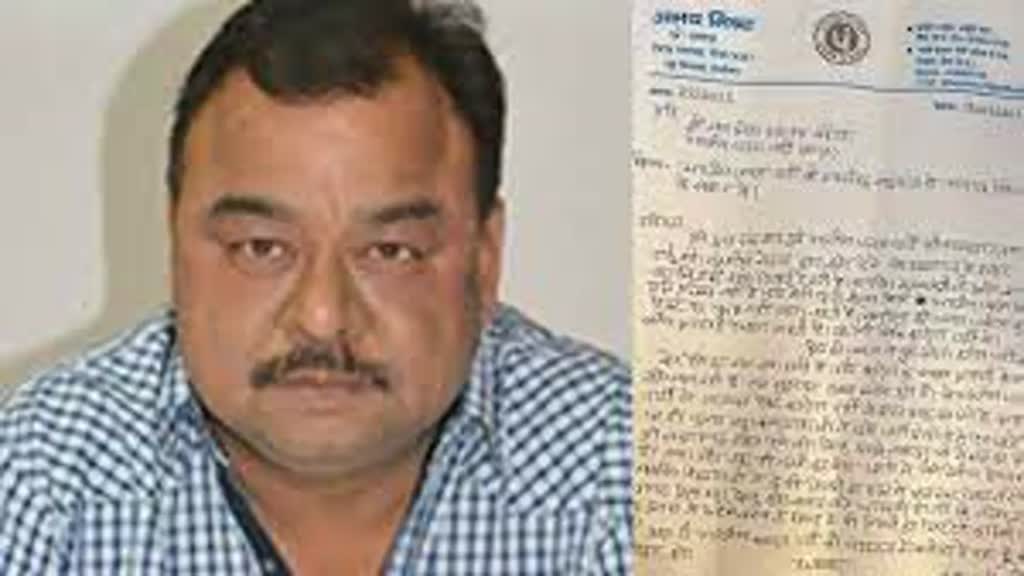  पूर्व विधायक अभय मिश्रा ने दिया भाजपा से इस्तीफा, 2 माह पहले ही कांग्रेस छोड़ हुए थे शामिल