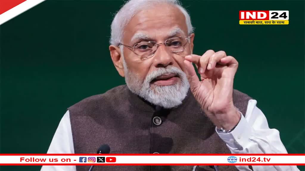 उत्तराखंड में हुआ Global Investors Summit का आगाज, पीएम मोदी करेंगे उद्घाटन