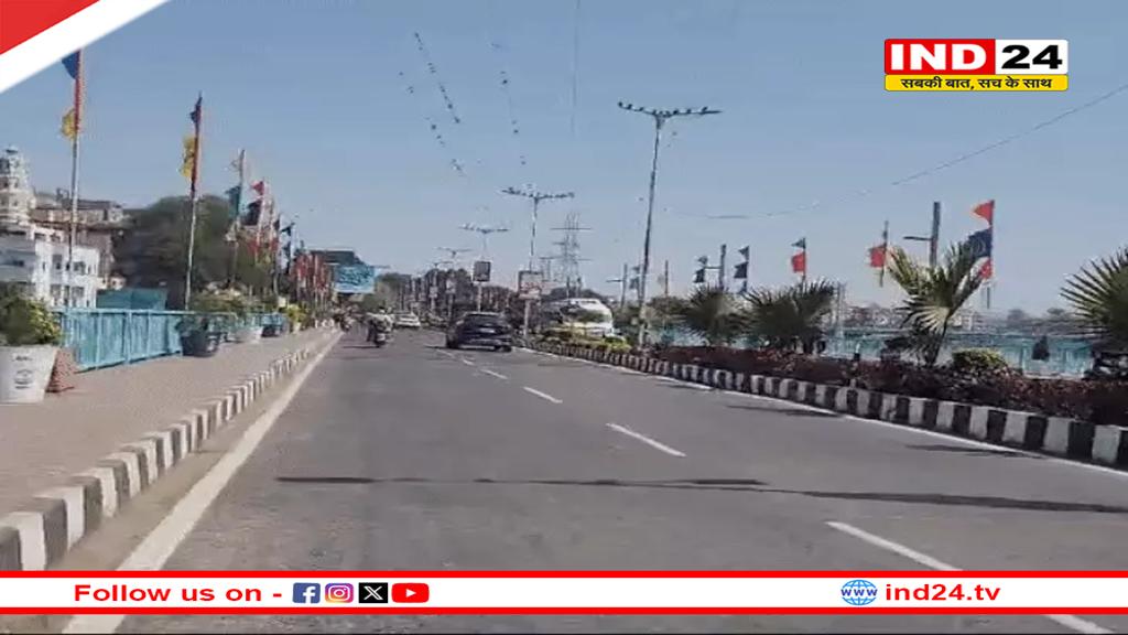 MP में वेस्टर्न डिस्टरबेंस से आई हवा से नरम पड़े गर्मी के तेवर, इन शहरों में गिरा तापमान?