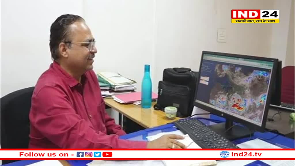 लू की चपेट में मध्य प्रदेश ,भोपाल ,इंदौर समेत कई जिलों में पारा 45 के पार 