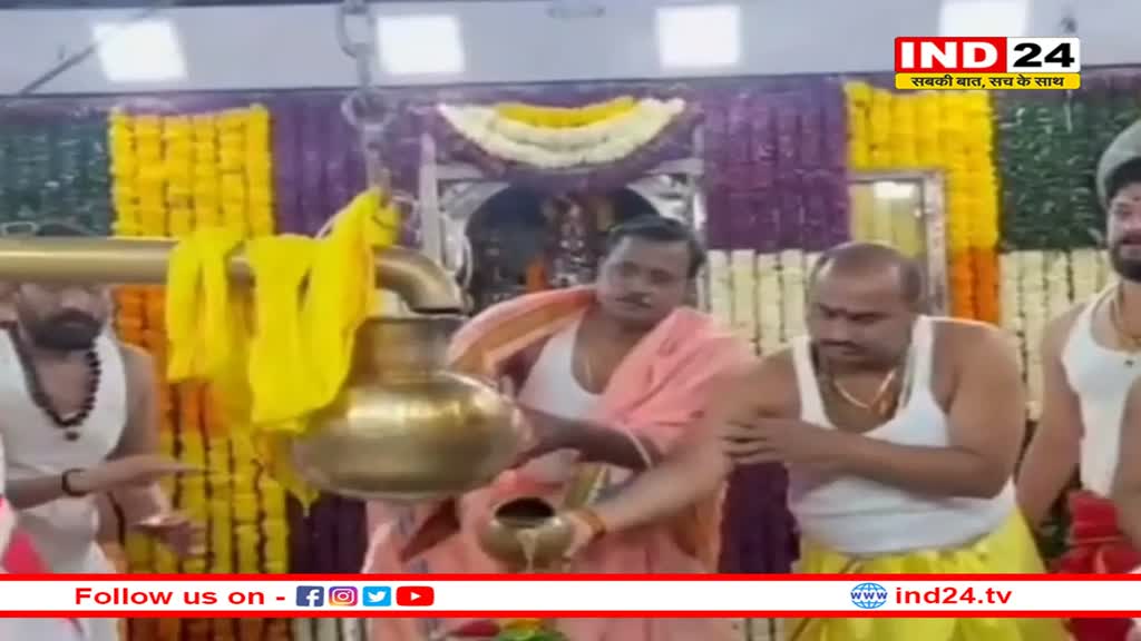 महाकाल गर्भगृह में भाजपा विधायक ने नियम तोड़कर शिवलिंग पर चढ़ाया जल