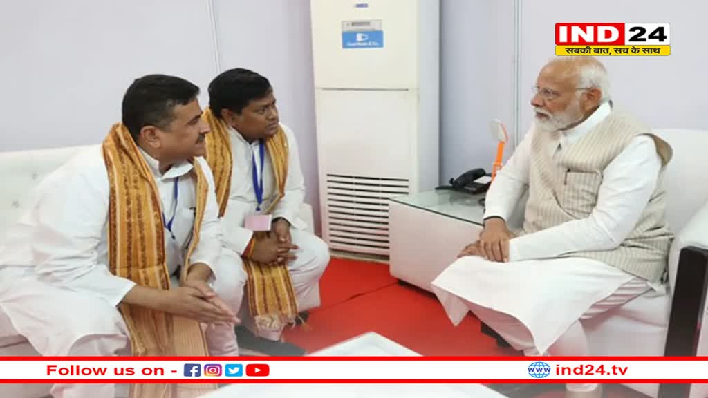 प्रधानमंत्री मोदी ने की सुवेंदु अधिकारी और डॉ. सुकांत मजूमदार से मुलाकात, संदेशखाली हिंसा पर चर्चा