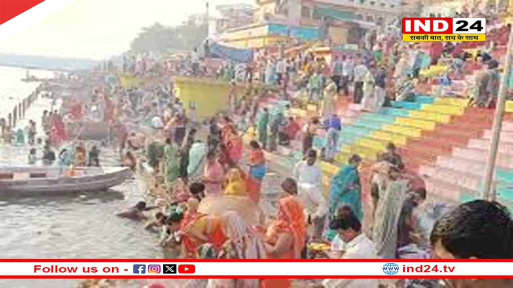 सोमवती अमावस्या आज, मां नर्मदा और शिप्रा में श्रद्धालुओं ने लगाई आस्था की डुबकी