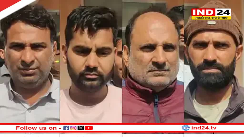 राजस्थान में Paper Leak गैंग से दो दिन पूछताछ करेगी SOG, 14 ट्रेनी सब इंस्पेक्टर रिमांड पर, 10 लाख में खरीदकर 50 लाख रूपए में बेचे थे पेपर 