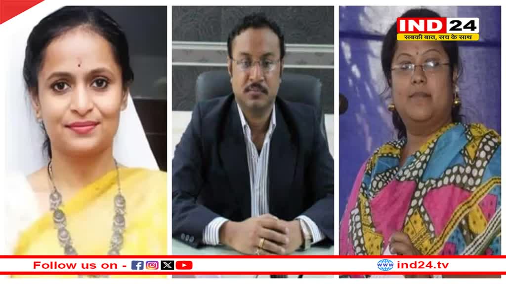 निलंबित IAS रानू साहू को SC से जमानत,लेकिन आय से अधिक संपत्ति में रानू सहित सौम्या-विश्नोई पर नई FIR