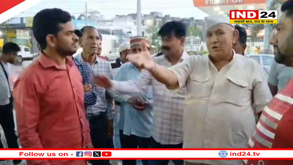 उत्तराखंड में प्रीपेड स्मार्ट मीटर का विरोध, कांग्रेस नेता रणजीत रावत पर केस दर्ज