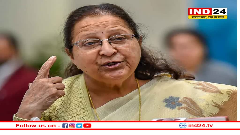 Sumitra Mahajan: मध्य प्रदेश बजट 2023 पर बोली सुमित्रा महाजन कहा- महिलाओं के प्रति सम्मान और स्पष्ट सोच का बजट