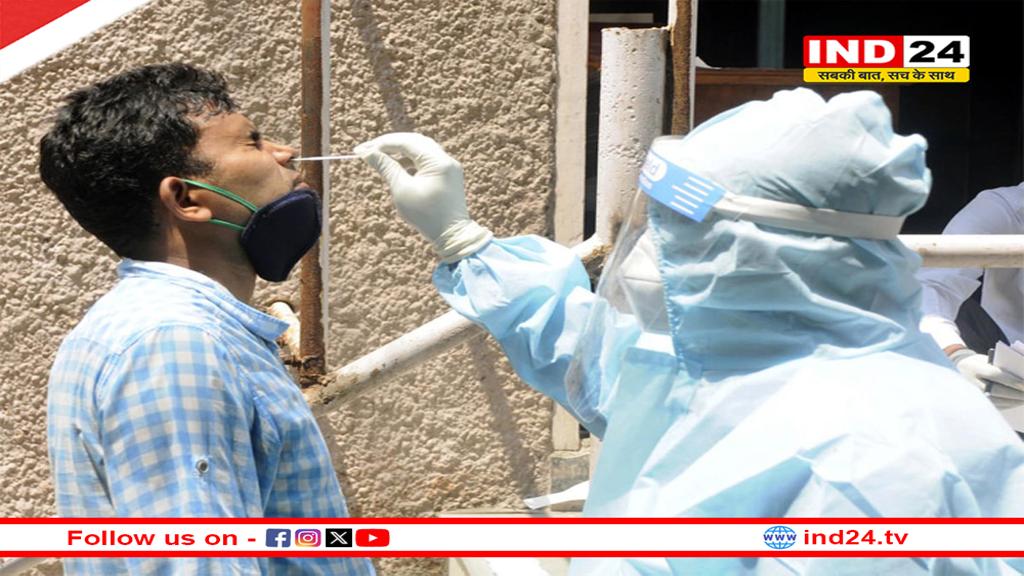 देशभर में कोरोना के एक्टिव केस 4 हजार के पार, महाराष्ट्र-केरल में 50% केस