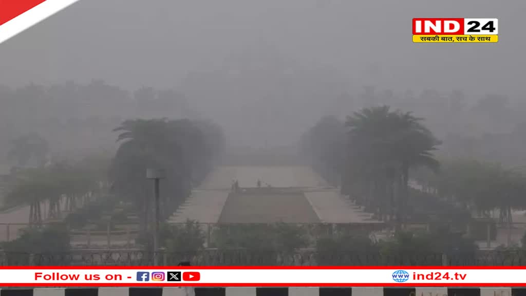 Delhi Weather Update: कोहरे से ओझल हुआ दिल्ली का अक्षरधाम मंदिर, IGI पर विजिबिलिटी हुई जीरो