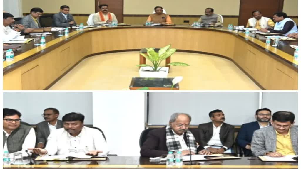 CG NEWS : साय मंत्रिपरिषद की बैठक में लिए गए ये महत्वपूर्ण निर्णय....