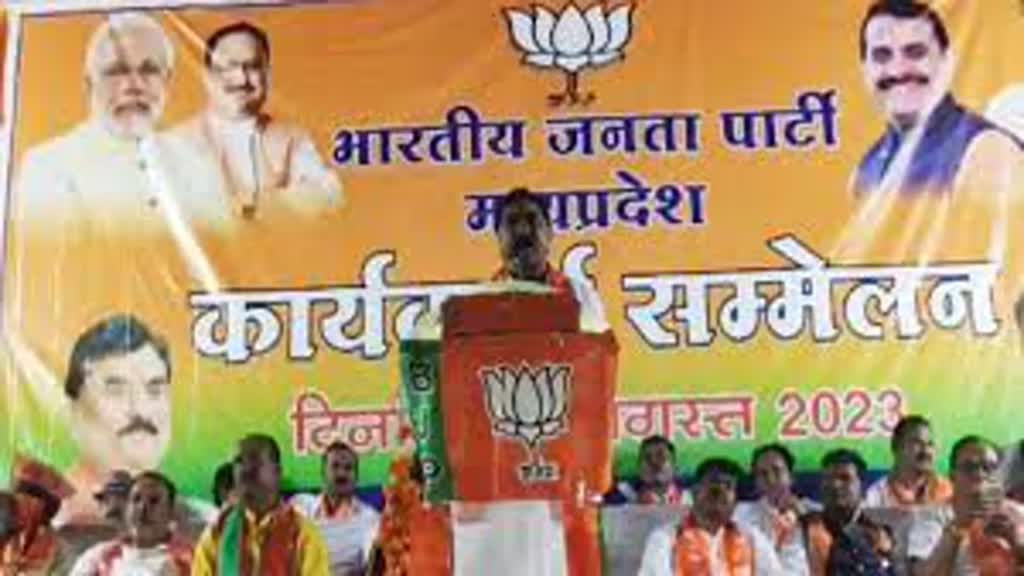  मध्यप्रदेश के मंत्री कमल पटेल ने छिंदवाड़ा में कमलनाथ को लेकर दिया विवादित बयान